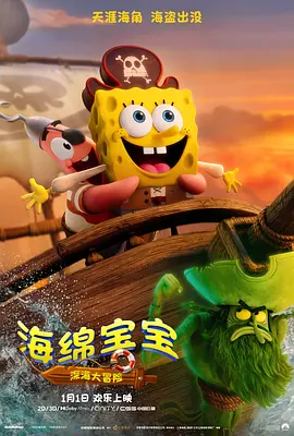 狠狠色伊人亚洲综合成人