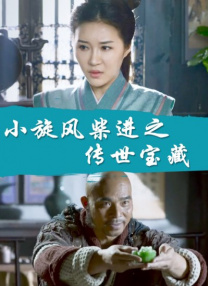 亚洲午夜在线
