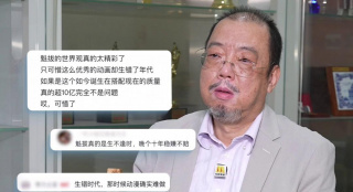 狠狠色伊人亚洲综合成人